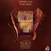 Khamrah Dukhan - 100ml EDP